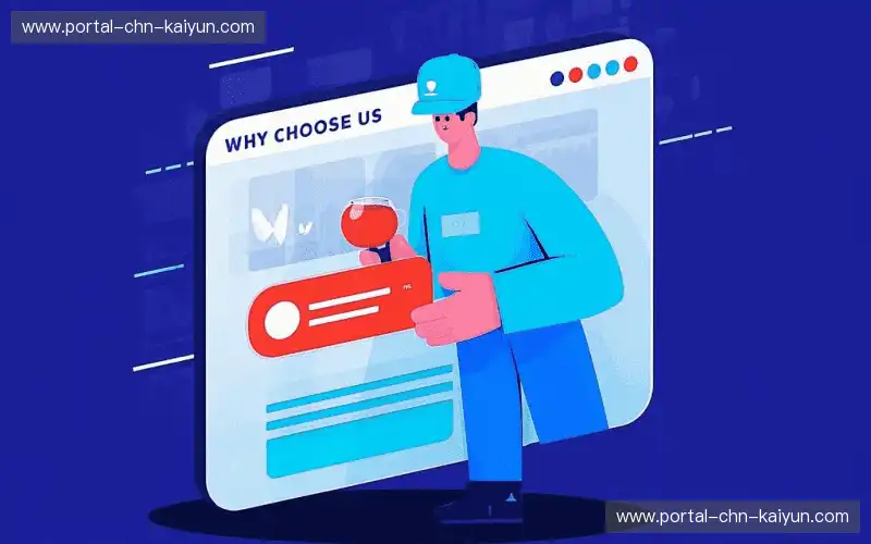 音视频同步校准